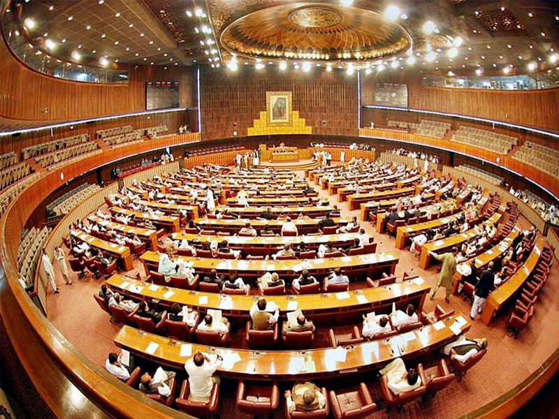 National Assembly passes bill seeking abolishing death penalty of narcotic dealers