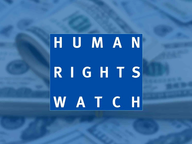 HRW urges IMF to assist Pakistan