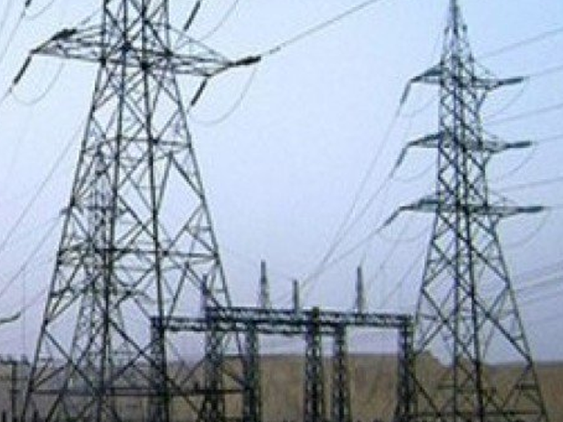 Pakistan jacked up power tariff by Rs10.73/unit in 2023