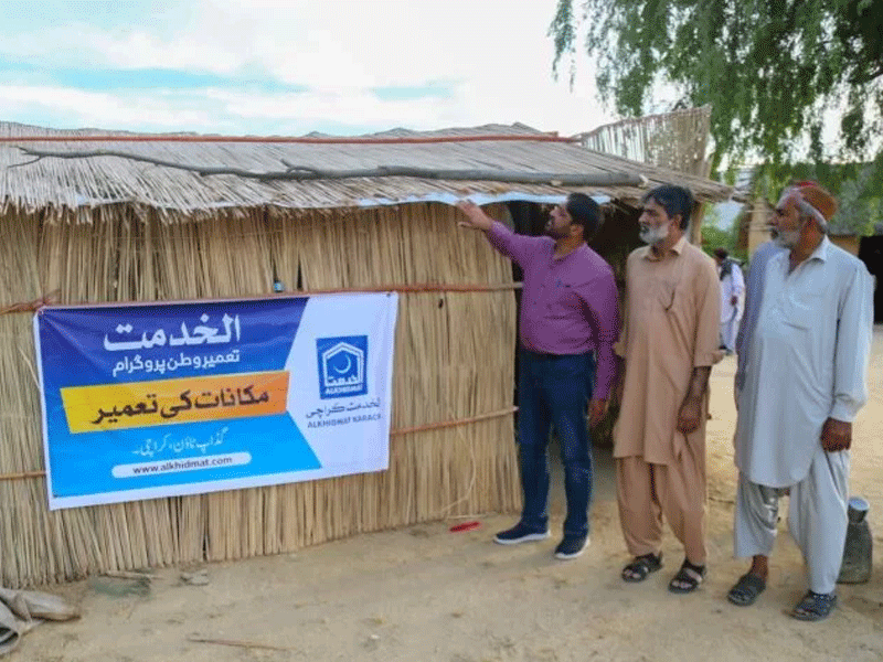 Alkhidmat announces model village for Gadap flood victims