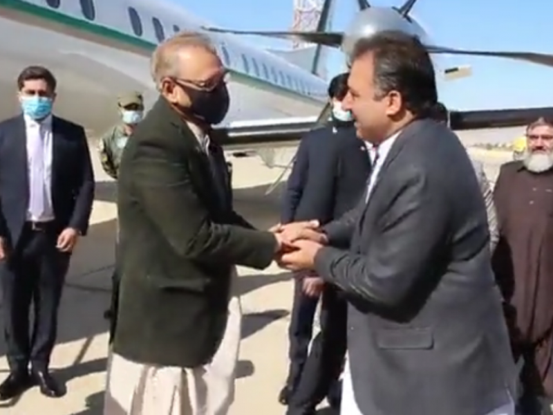 President Arif Alvi reaches Quetta on two-day visit