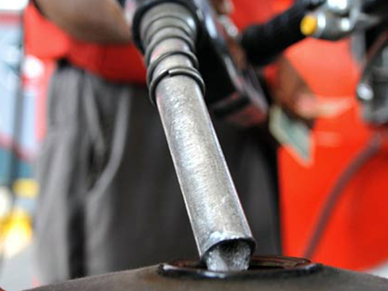 Govt may increase petrol price by Rs20 per litre