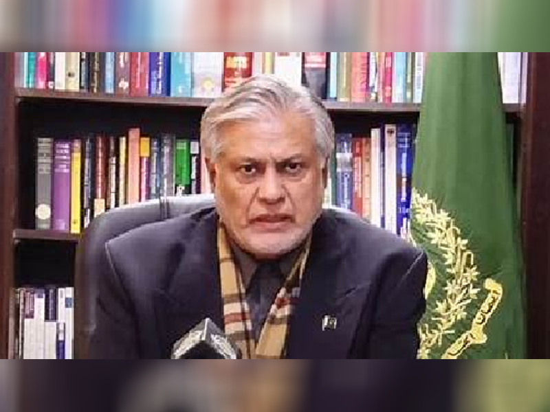 Decision on IP gas pipeline to be made in country’s interest: Dar