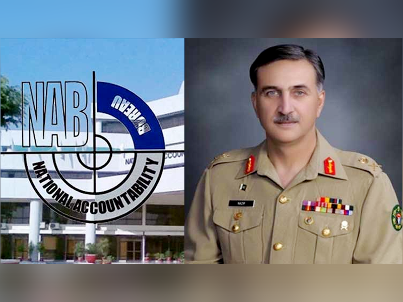 Lt Gen (retd) Nazir Ahmad named NAB boss