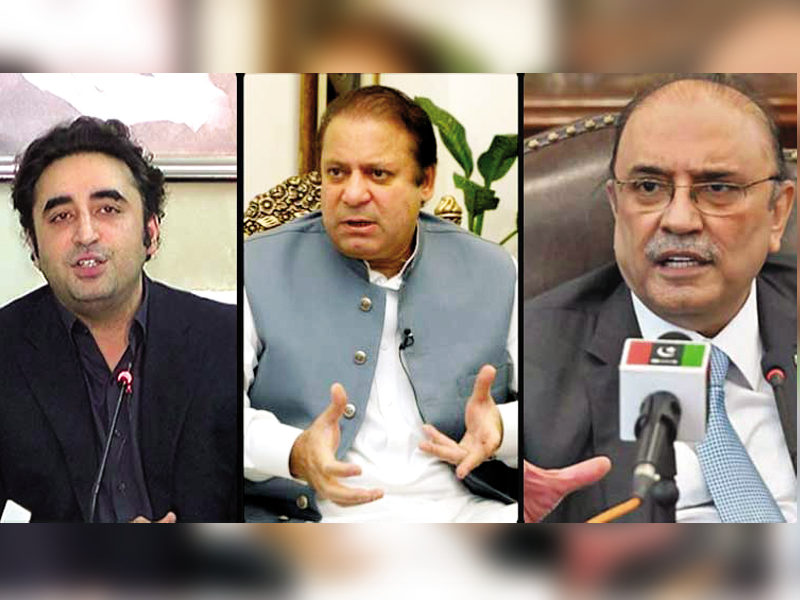 Asif Zardari, Bilawal to hold key talks with Nawaz Sharif in UAE