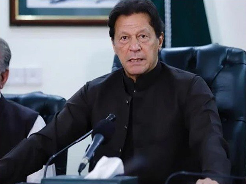 IHC suspends ban on live speech of Imran Khan