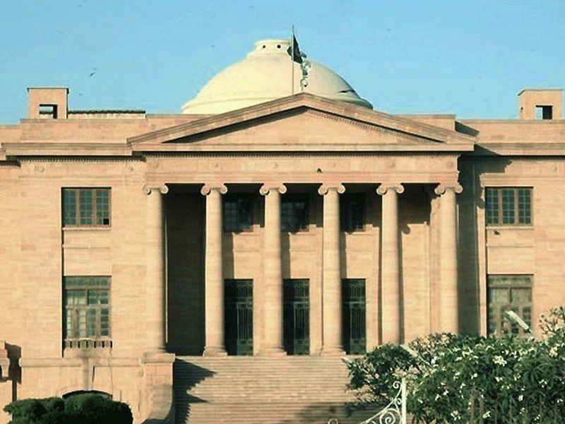 SHC fixes case of ‘deporting’ two Pakistani citizens to Afghanistan for hearing