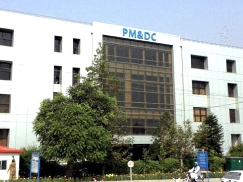 PMC restores terminated employees