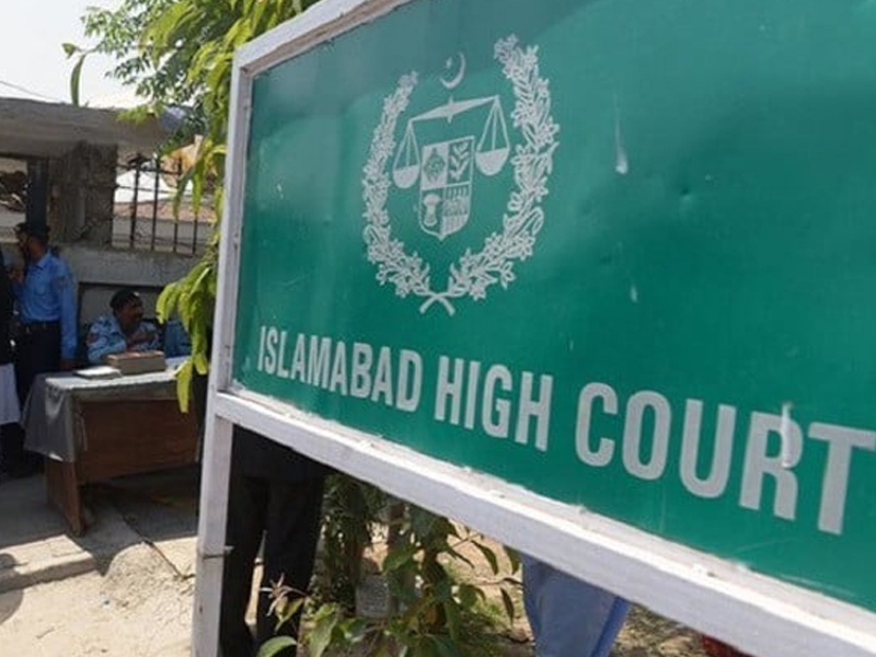 IHC stops arresting any accused from premises of high court, subordinate court