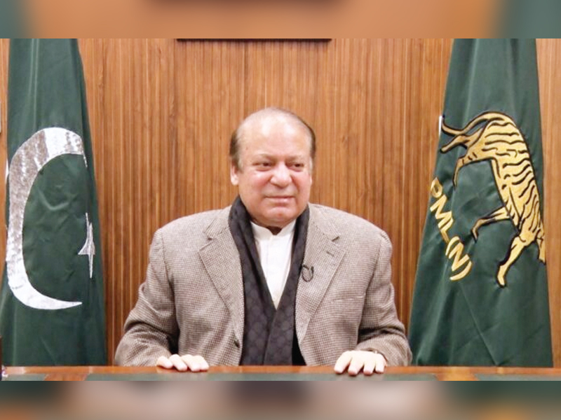 Nawaz Sharif says all those who called me ‘Sicilian mafia’ stand exposed now