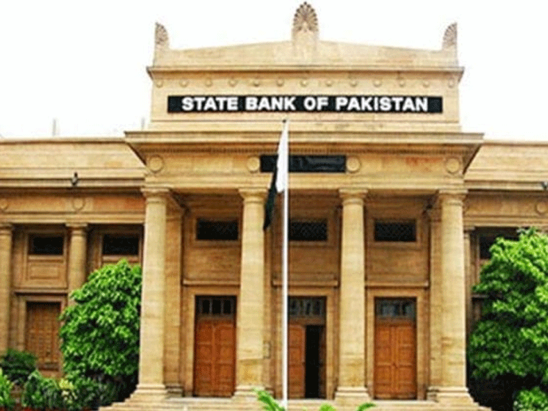 State Bank clarifies TIR transit trade ambiguities for commercial banks