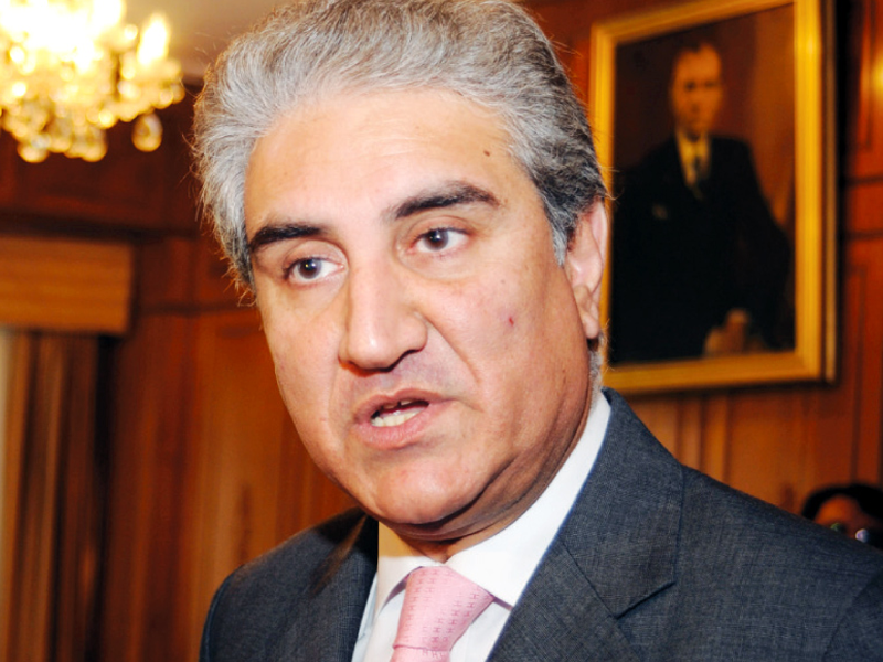 Shah Mehmood Qureshi says happy to be still Vice Chairman of PTI