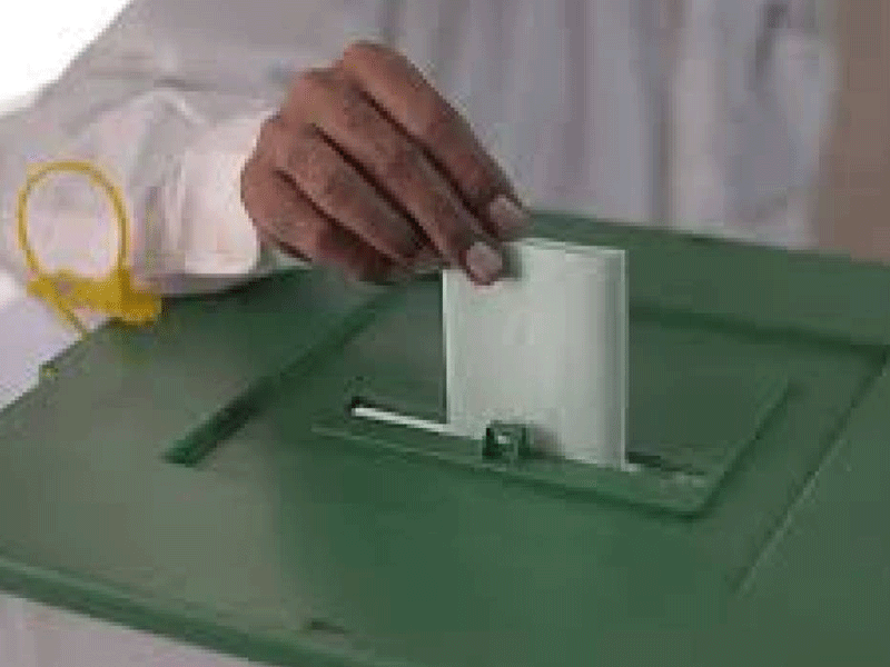 PPP dominates second phase of Sindh LG polls