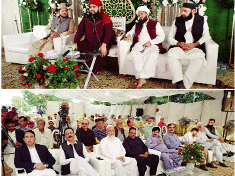 CEO, COO KWSB attend Milad-ul-Nabi (PBUH)