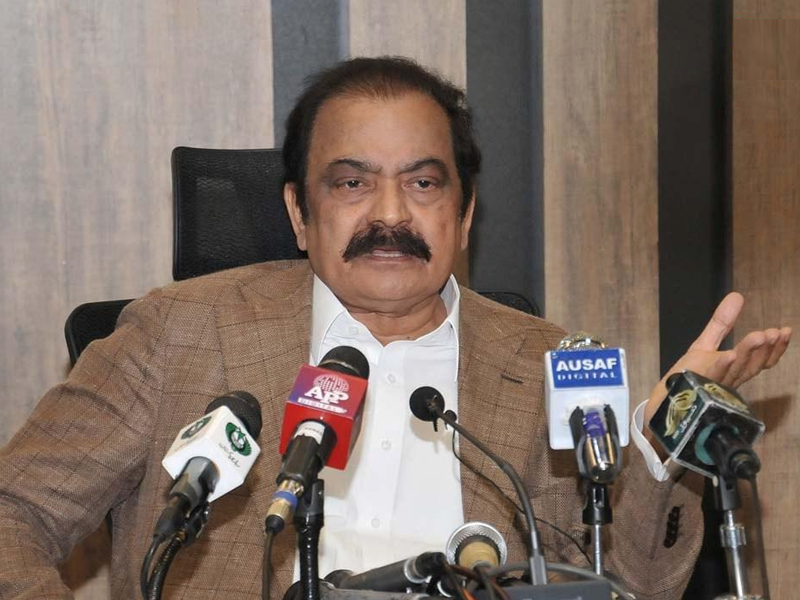 ‘Sanaullah eyes on talks with PTI Chairman’