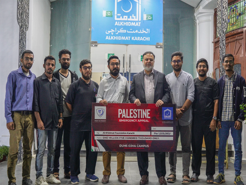 Fund raising event held for affected in Gaza