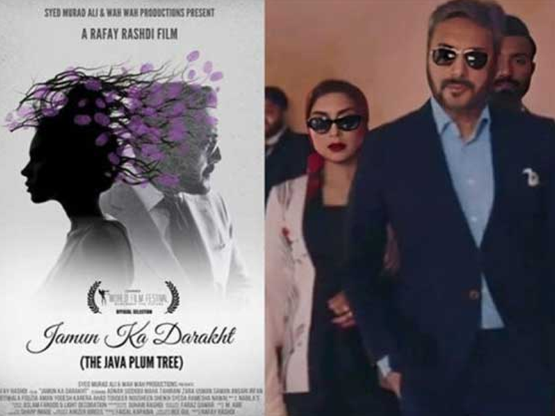 Adnan wins best actor award for film ‘Jamun Ka Darakht’ in Florida