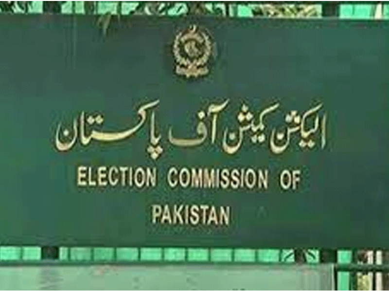 ECP announces schedule for LG polls in Islamabad