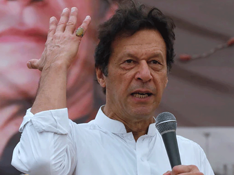 LHC suspends arrest warrants of Imran, Fawad