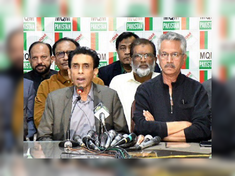 MQM-P threatens to quit govt if demands not met