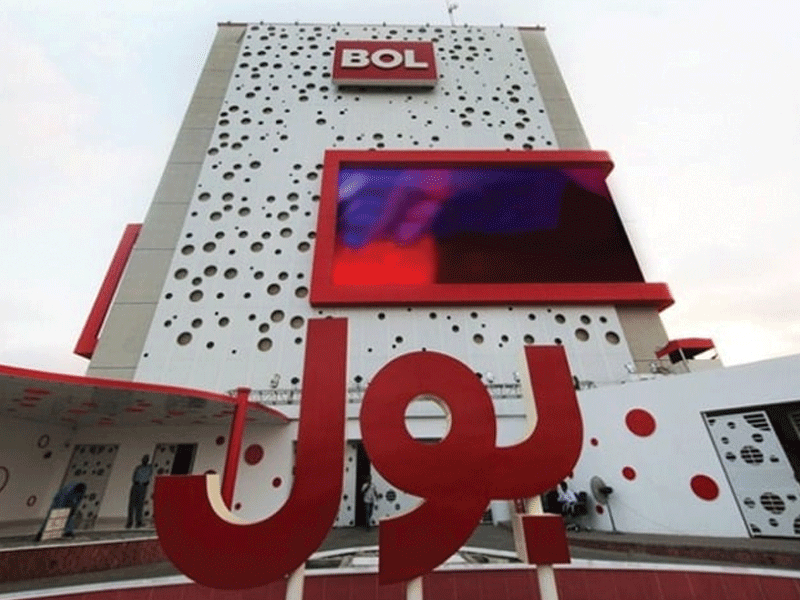 Raid at BOL News HQs on suspicion of non-Customs paid equipment