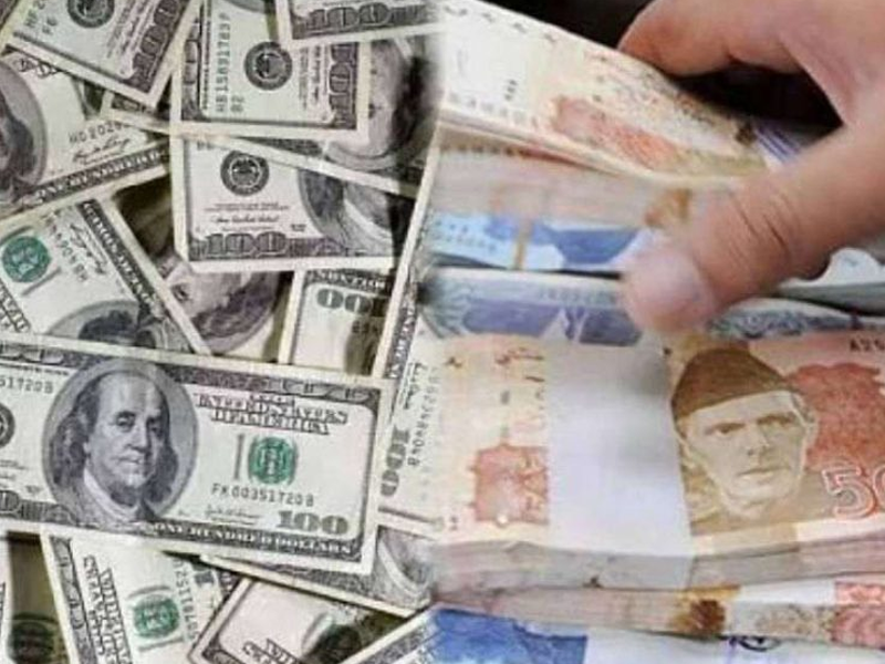 Rupee experiences scanty dip in value against dollar