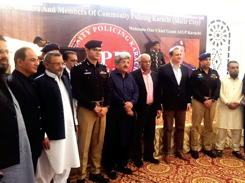 CPK enters into Malir City: AIG Odho inaugurates new centre