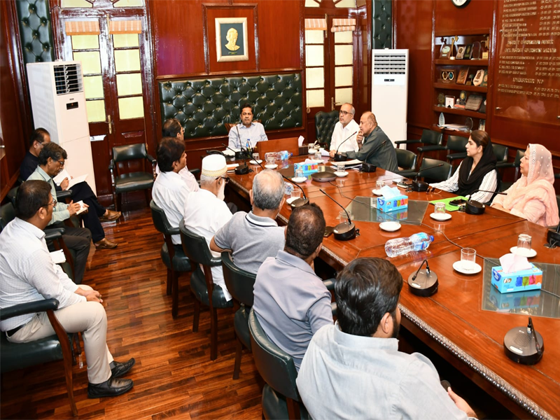 Meeting council of libraries held