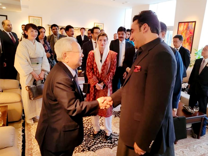 Japan visit: FM Bilawal holds meetings with leadership, business executives