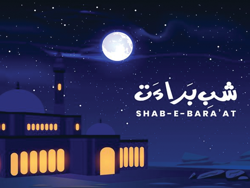 DMC East initiates services on Shab-e-Barat, Ramadhan