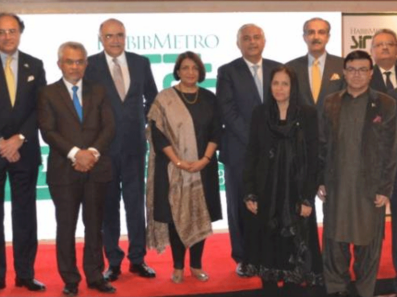 First Habib Metro Sirat Islamic Banking Summit held