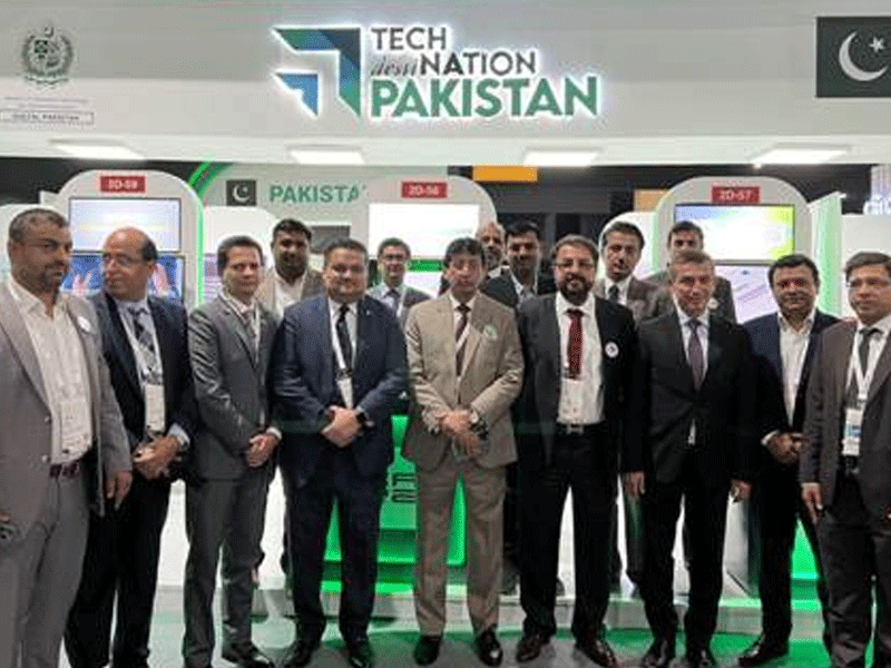 IT Minister inaugurates Pakistani pavilion at GITEX Global Exhibition