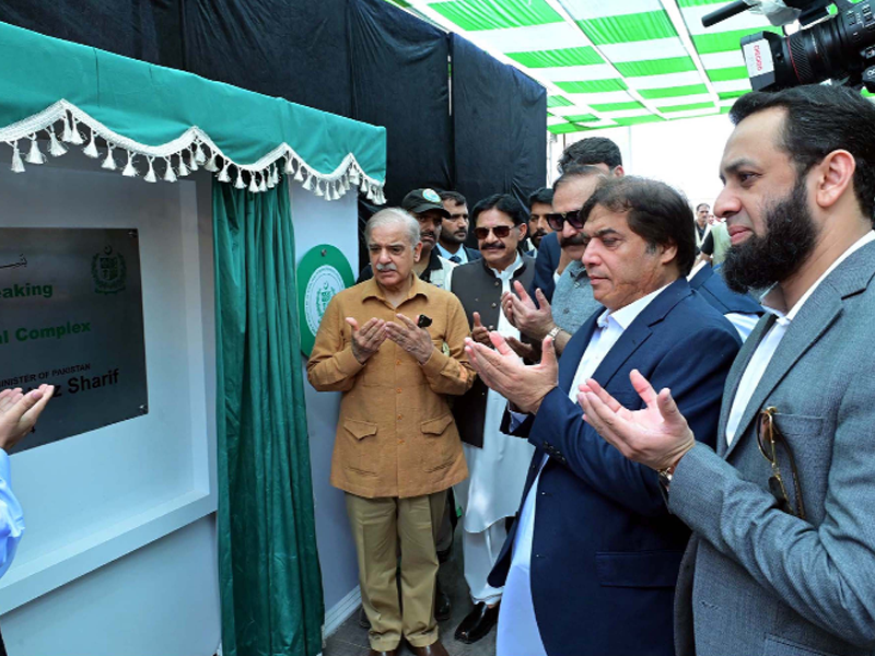 PM Shehbaz promises state-of-the-art free healthcare for deserving patients