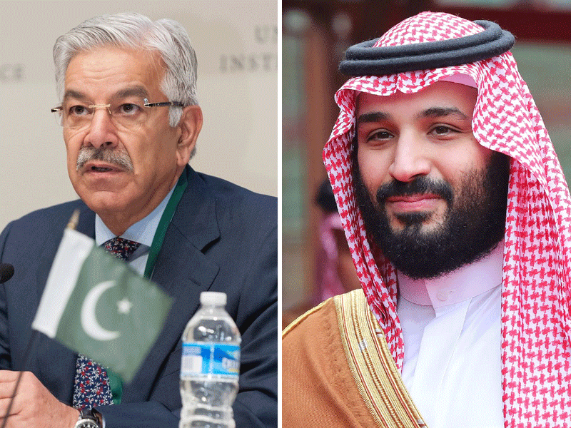 Saudi Crown Prince’s visit to Pakistan cancelled due to long march: Asif