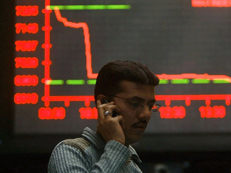 KSE-100 closes to 148pts amid low investor participation