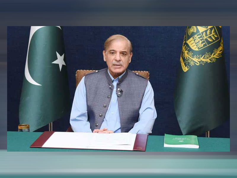 Former PM Shehbaz Sharif to address nation tonight