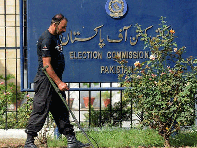 ECP to announce verdict on holding LG polls in Sindh next week