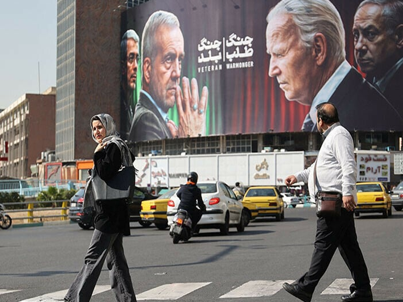 Iranian protesters mark anniversary of 1979 US Embassy hostage crisis