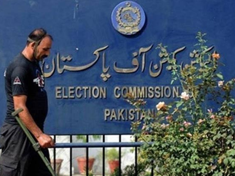 EC gives one week final time to PML-N to hold intra party election