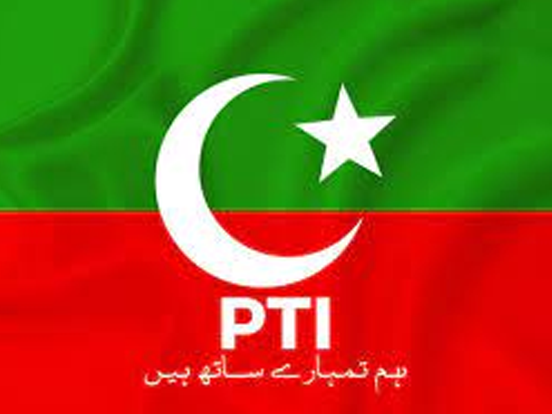 PTI Karachi fixes big fees for MNA, MPA ticket hopefuls