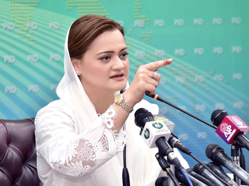 Imran’s use of wheelchair to skip court appearance divine retribution: Marriyum