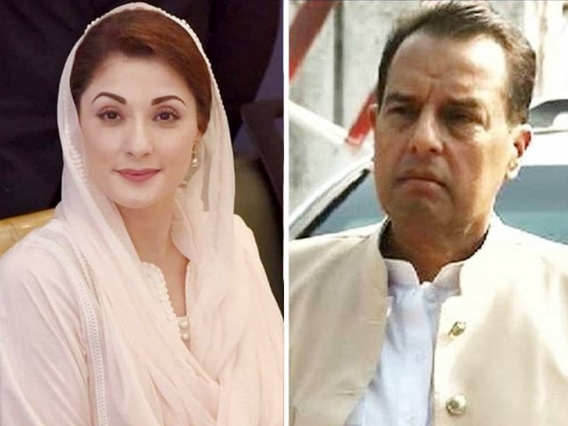 Maryam Nawaz lambastes Capt Safdar over anti-PML-N remarks