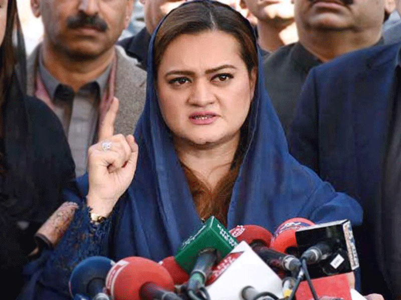 PTI Chief ridiculing judiciary to get bail thru bullying: Marriyum