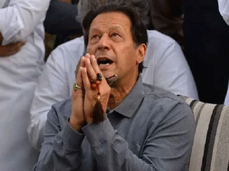 Imran Khan could not be indicted in Tosha Khana reference