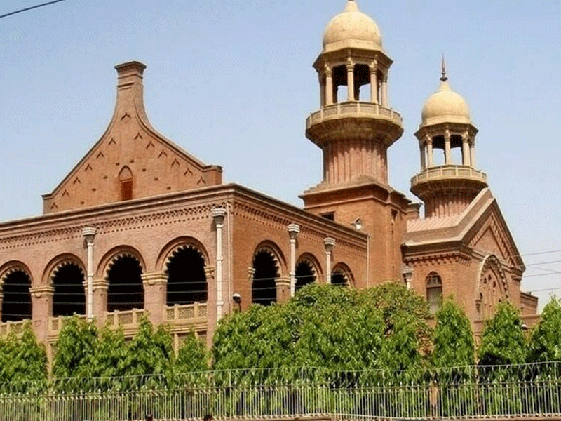 LHC declares caretaker Punjab govt notification suspending status of Gujarat, Wazirabad null, void