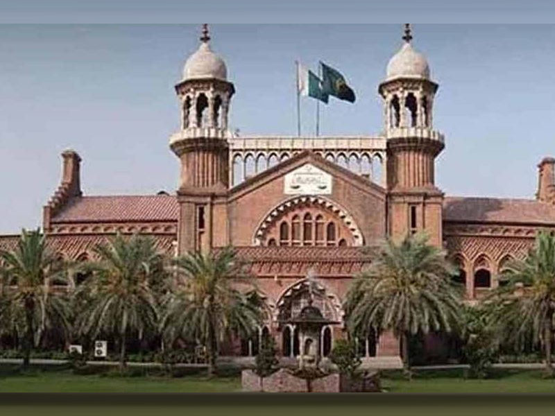 Factories causing air pollution be sealed: LHC