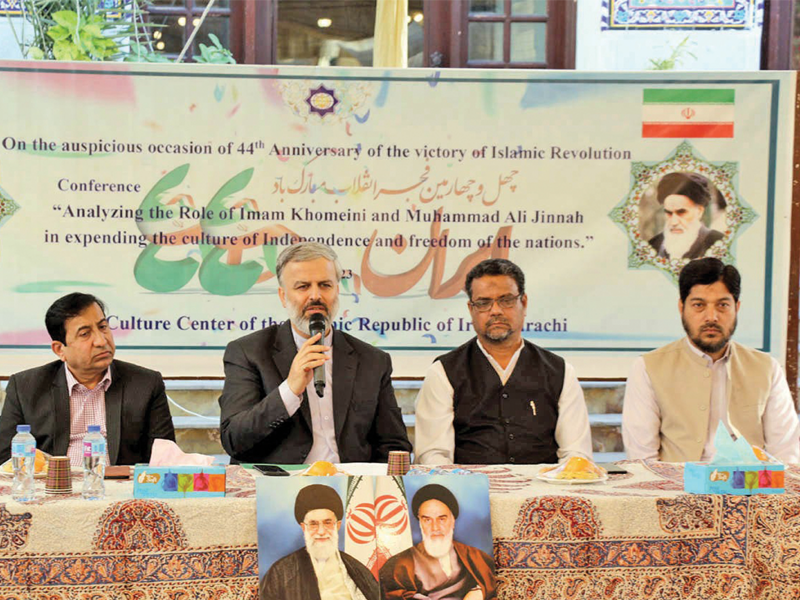 44th anniversary of Iran revolution marked at Iran Khana Farhang