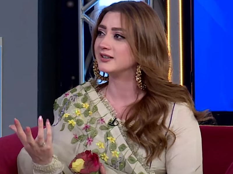 Momina reveals beauty created problems for her