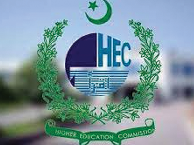 HEC to set up NAHE Regional Centre in Sindh