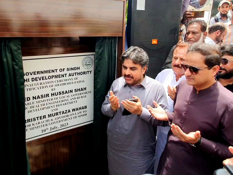 Nasir Shah, Murtaza Wahab laid foundation stone